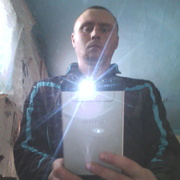 СЛАВА, 33, Быстрый Исток