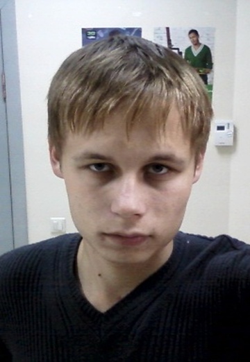 Sergey (@ekko90) — my photo № 2