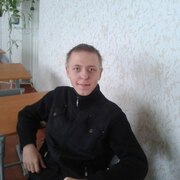 Andrey 28 Makeevka
