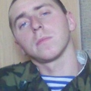 Денис, 32, Серов