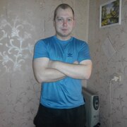 Ruslan 37 Horlivka