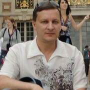 Имя, 56, Армизонское