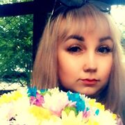 Кристи, 35, Зеленодольск