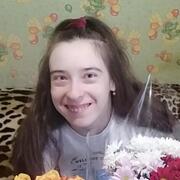 Вика Грудина, 23, Курск