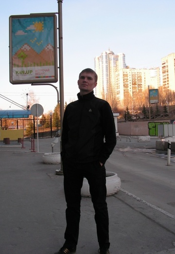 Denis (@mazdok) — my photo № 13