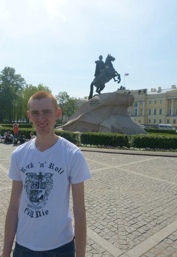 Моя фотография - Владимир, 31 из Хмельницкий (@vladimir214088)