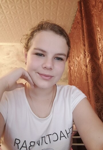 Моя фотография - Диана, 34 из Москва (@diana42124)