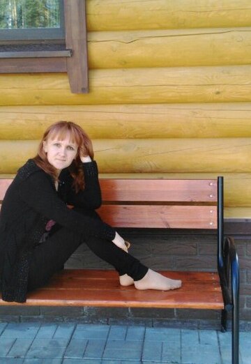 My photo - Rufina, 40 from Cheboksary (@rufina616)