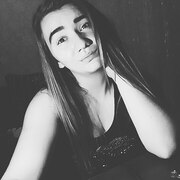 Виктория, 23, Цивильск