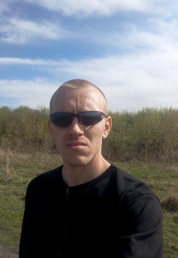My photo - Vitaliy, 35 from Promyshlennaya (@vitaliy80260)