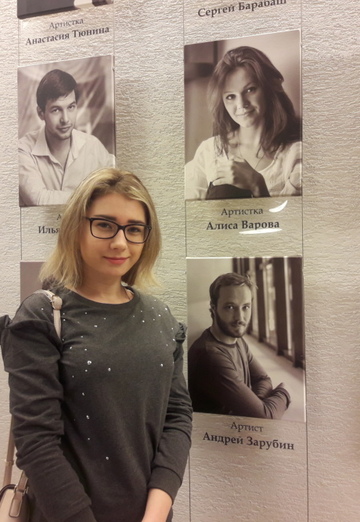 Моя фотография - Елена, 25 из Санкт-Петербург (@elena339217)