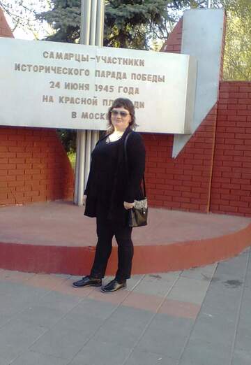 Моя фотография - Наталья, 46 из Самара (@natalya113490)