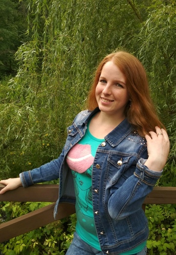 My photo - Ekaterina, 27 from Yaroslavl (@ekaterina175111)