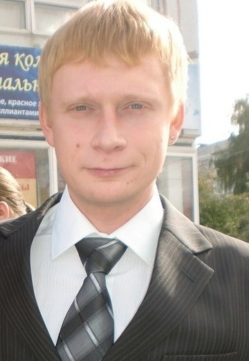 Моя фотография - Анатолий, 38 из Зарайск (@anatoliy35953)