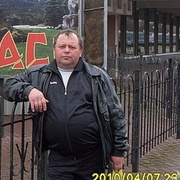 сергей из Колышлея желает познакомиться с тобой