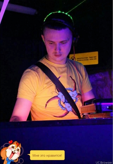 ogresor (@ogresor) — my photo № 8