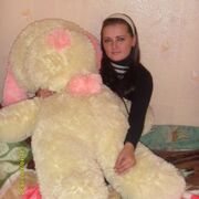 kristina., 31, Холмск