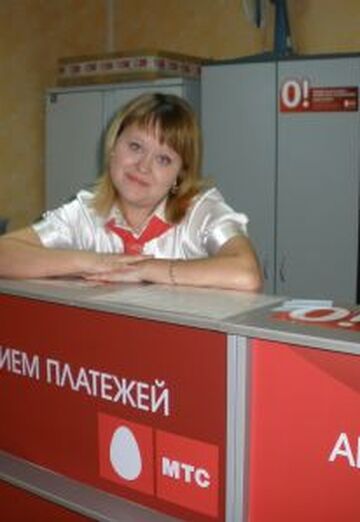 Моя фотографія - Марина, 35 з Забайкальск (@marina3762206)