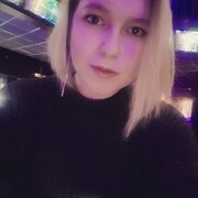 Диана Нелюбина, 27, Таксимо (Бурятия)