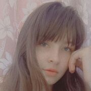 Надежда, 19, Балашов