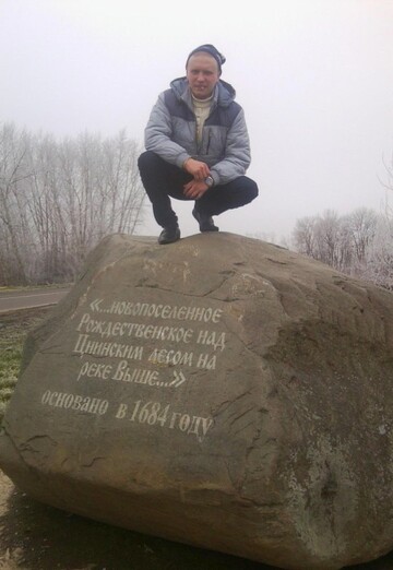 Моя фотография - Сергей, 35 из Самара (@sergey741919)
