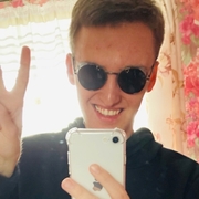 Степан, 20, Шахунья