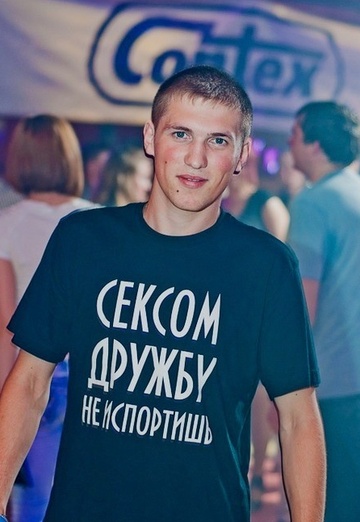 Моя фотография - Серёга, 31 из Брянск (@serega777)