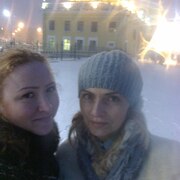 Наталия, 43, Октябрьский
