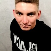 Рубен, 29, Полевской