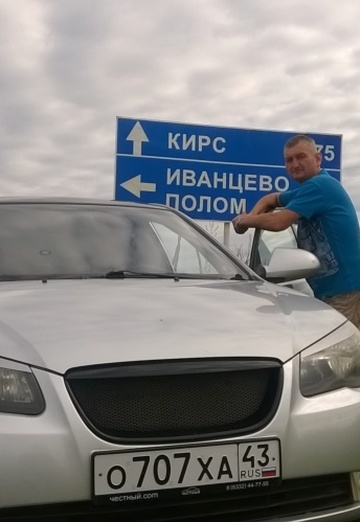 My photo - Andrey, 49 from Белая Холуница (@andrey173469)