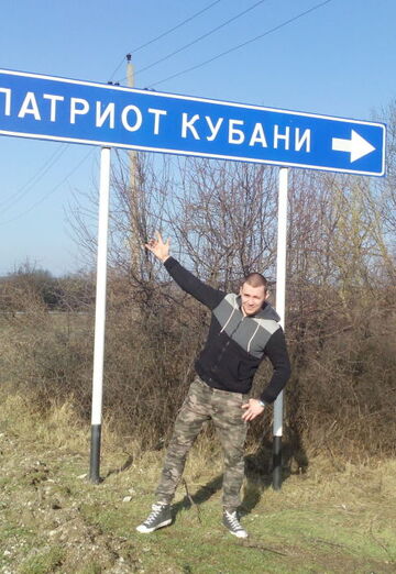 Моя фотография - Владимир, 42 из Колпино (@vladimir186306)