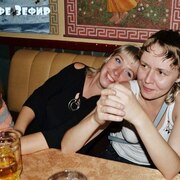 Lenok, 38, Сердобск