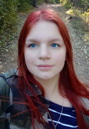 Моя фотографія - Лили, 19 з Бердск (@lili4222)