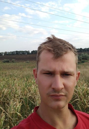 Моя фотографія - Владислав Манжос, 27 з Новий Буг (@vladislavmanjos)