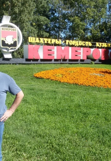 Моя фотография - rade, 61 из Кемерово (@rade80)