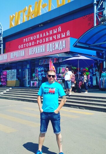 Моя фотография - Артур, 38 из Новосибирск (@artur88125)