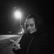 Александра, 30, Тавда