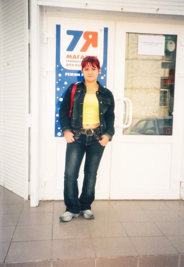 My photo - Natalya, 39 from Spassk-Dal'nij (@natalya4427)