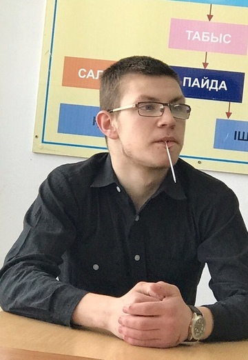 My photo - Kirill, 22 from Semipalatinsk (@kirill65741)