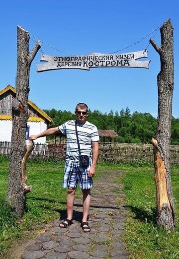 Моя фотография - Евгений, 34 из Белгород (@evgeniy206801)