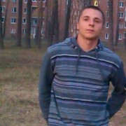 Владислав Vladimirovi, 32, Котовск