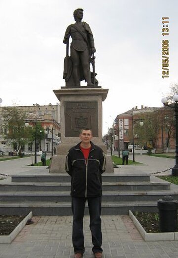 Vladislav (@vladislav28885) — my photo № 2