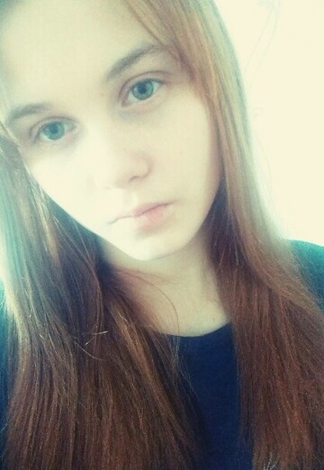 Моя фотография - Lina, 23 из Хабаровск (@alinagrigorash)