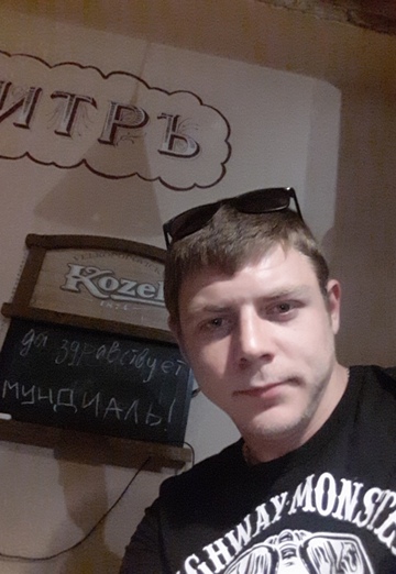Моя фотография - Вячеслав, 27 из Симферополь (@vyacheslav67012)