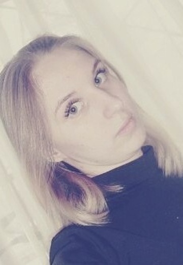 Моя фотография - Ульяна, 25 из Нижний Новгород (@ulyana3791)