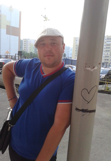 Моя фотография - Сергей, 40 из Копейск (@sergey410790)