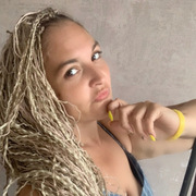 Агент Текила, 40, Москва