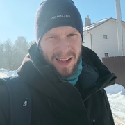 Best name ever, 30, Зеленогорск
