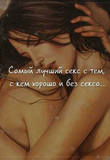 Burlakova Frosya (@agfwq) — my photo № 1