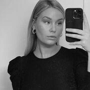 Мария, 28, Архангельск